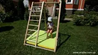 Знайка. Спорткомплекс для детей "Кроша"
