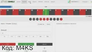 НОВЫЕ САЙТЫ С ХАЛЯВОЙ КС ГО 1$   NEW SITES FREE IN SKINS CS GO1$