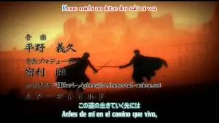 Meine Liebe - Op (Sub. Español)