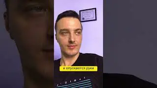 Сравивать себя с другими