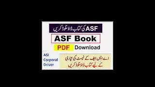 ASF written test book 📚