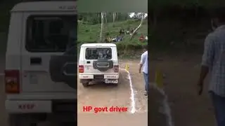 driver job Government