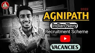 Agnipath Indian Navy Recruitment Scheme ||Indian Navy ||All about Indian Navy ||Agniveer #agnipath