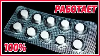 Даже в 70 лет Морщин и Пятен Не Будет Наносите по Вечерам! Рецепт от пигментных пятен и морщин.