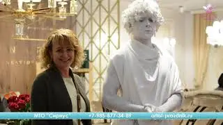 Живые статуи на выставке