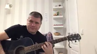Урок № 28 | 