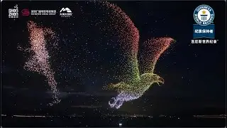 Shenzhen Damoda Break the  Guinness World Record again by using 10197 drones -- 90 second video