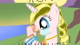 1 ДЕНЬ ЛЕТА !!!!