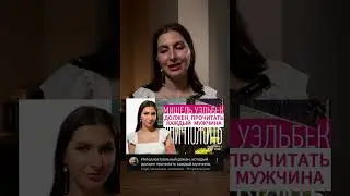 14 августа 2024 г.