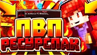 ТАЩЕРСКИЙ РП!!! ВЕРНУЛСЯ НА ЮТУБ