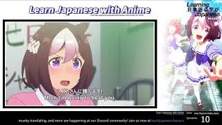 「Learn Japanese with Umamusume」 