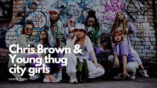 Школа танцев в Мариуполе - Chris Brown & Young city girls - Choreo by Elizabeth Grosheva - Танцы