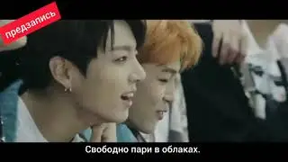 МАЛЫШАРИКИ - Шотик с другом. ПРЕДЗАПИСЬ (BTS - Run / шуточный перевод)
