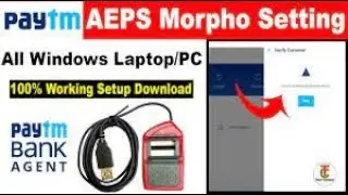 RD Service Not Working Paytm Payment Bank 100% || Solution Device Working || #paytm #paytmcash