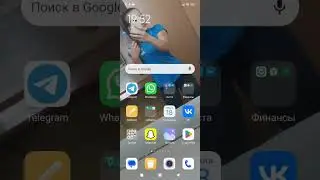 Как оформить заказ Siberian Wellness. Оформление заказа с сайта Сибирское Здоровье