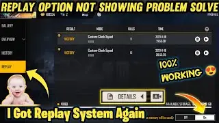 Free Fire Replay Option Not Showing | Free Fire New Replay System | Replay Option Problem Solved 😍