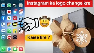 NEW TRICK INTSTAGRAM CHANGE ICON | HOW TO CHANGE |