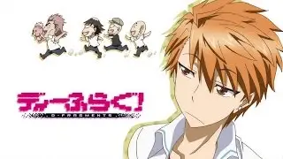 D-Frag! AMV - Never Wanted To Dance