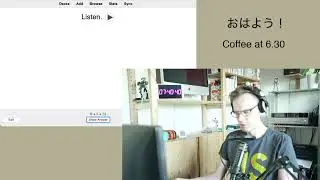 Study with me: Anki Japanese 日本語の勉強