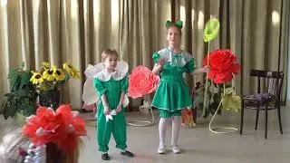 Отчетный Семицветик