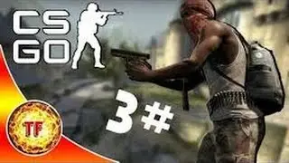csgo פרק 3 חלק 2