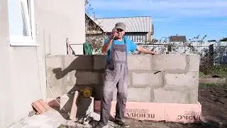 Как своими руками пристроить к дому котельную ч.4 Как утеплить стены