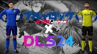 Bluelock vs. Japan U-20 | DLS 24