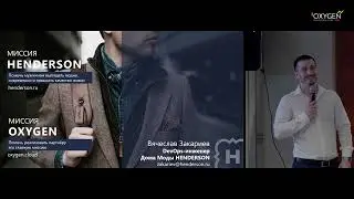 Как перенести инфраструктуру из on-prem в облако и зачем это бизнесу?