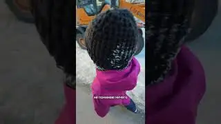 Фронтальный погрузчик что ли🤔