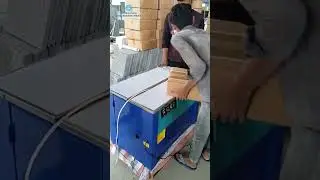 Box Strapping Machine
