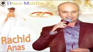 Rachid Anas - Aya Moray Nagh - Official Video