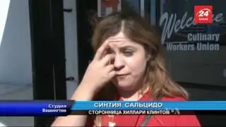 Чого очікують від останніх дебатів між Клінтон і Трампом
