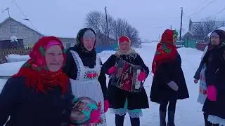 Шорык йол 2024г