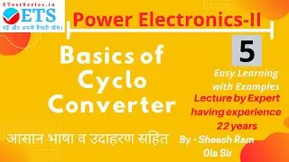 Basics of Cyclo Converter 