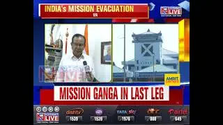 17000 students safely evacuated from Ukraine: MoS RK Ranjan