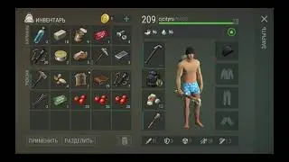 Рейд базы Player6855 в игре Last Day on Earth