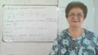 ОГЭ - 2023 И. В. Ященко. 50 вариантов. Решение заданий 6, 7, 8, 9. Вариант 17.