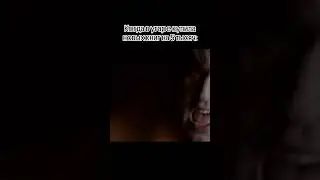 Не удержалась 😅