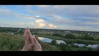 РЕКА ЦНА
