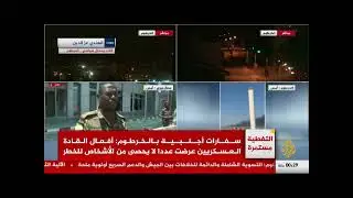 حديث الهندي عز الدين لقناة الجزيرة حول دخول اطراف اقليمية في الصراع