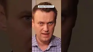 Вечная память! 