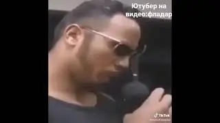 🤨📸bro?