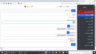 explane GlobalScop and services container part 2 | intro elqount many to many