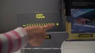 LUMINEQ demo 