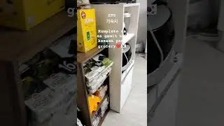 Dorm namin sa South Korea, ambait ni Amo ❤️🇰🇷