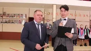 School TV,  1 выпуск 2 версия