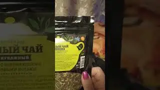 Вкусные новинки от Батэль в новой распаковке!