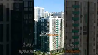 Квартира на Юге под материнский капитал (г.Краснодар, дом сдан), подробнее в описании