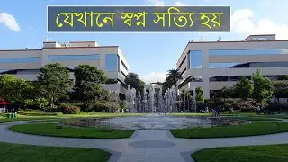 বেঙ্গালুরু |  Amazing facts about Bengaluru