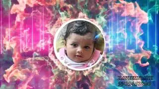 singing song effect s